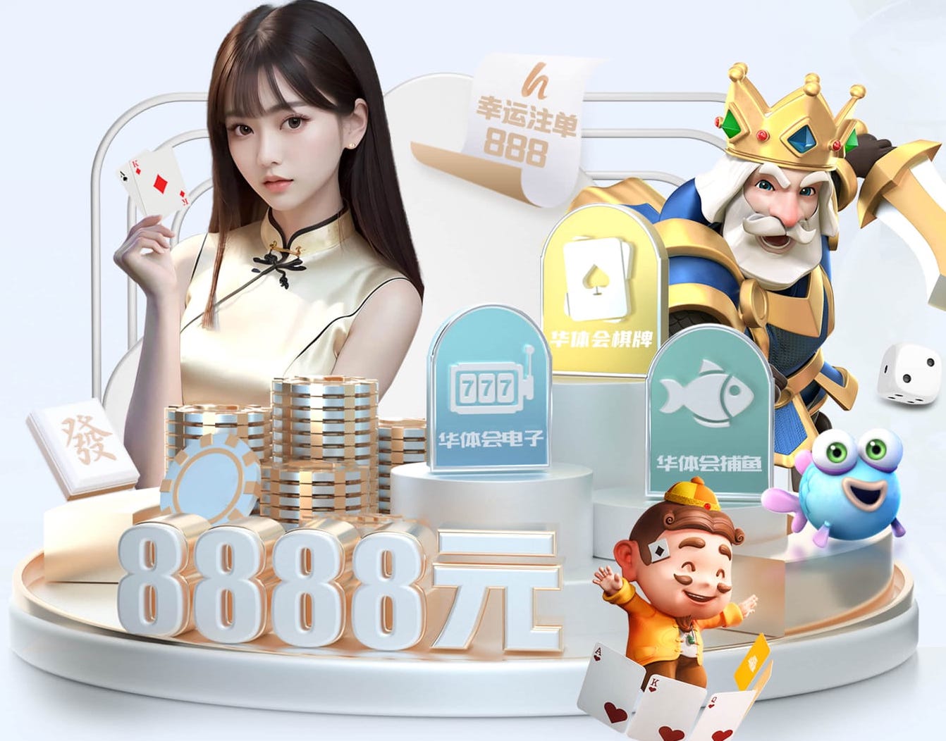 www.hth.comapp下载 防护边坡绿化工程保温草帘子