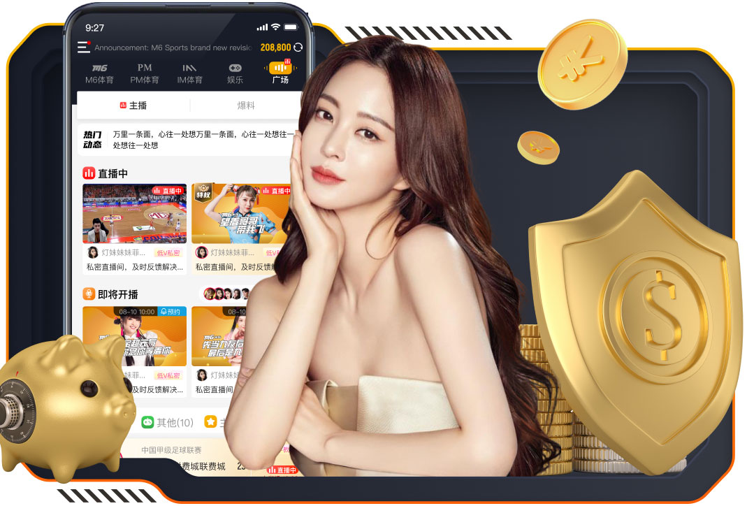 www.hth.comapp下载 5亩园林景观设计