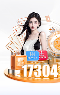 www.hth.com 别墅园林景观设计分布
