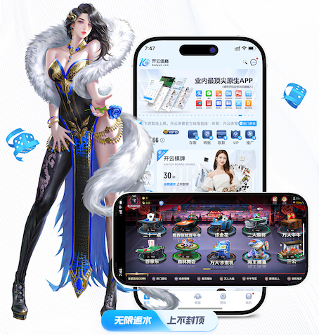 hthcom-APP下载 别墅新中式园林景观设计