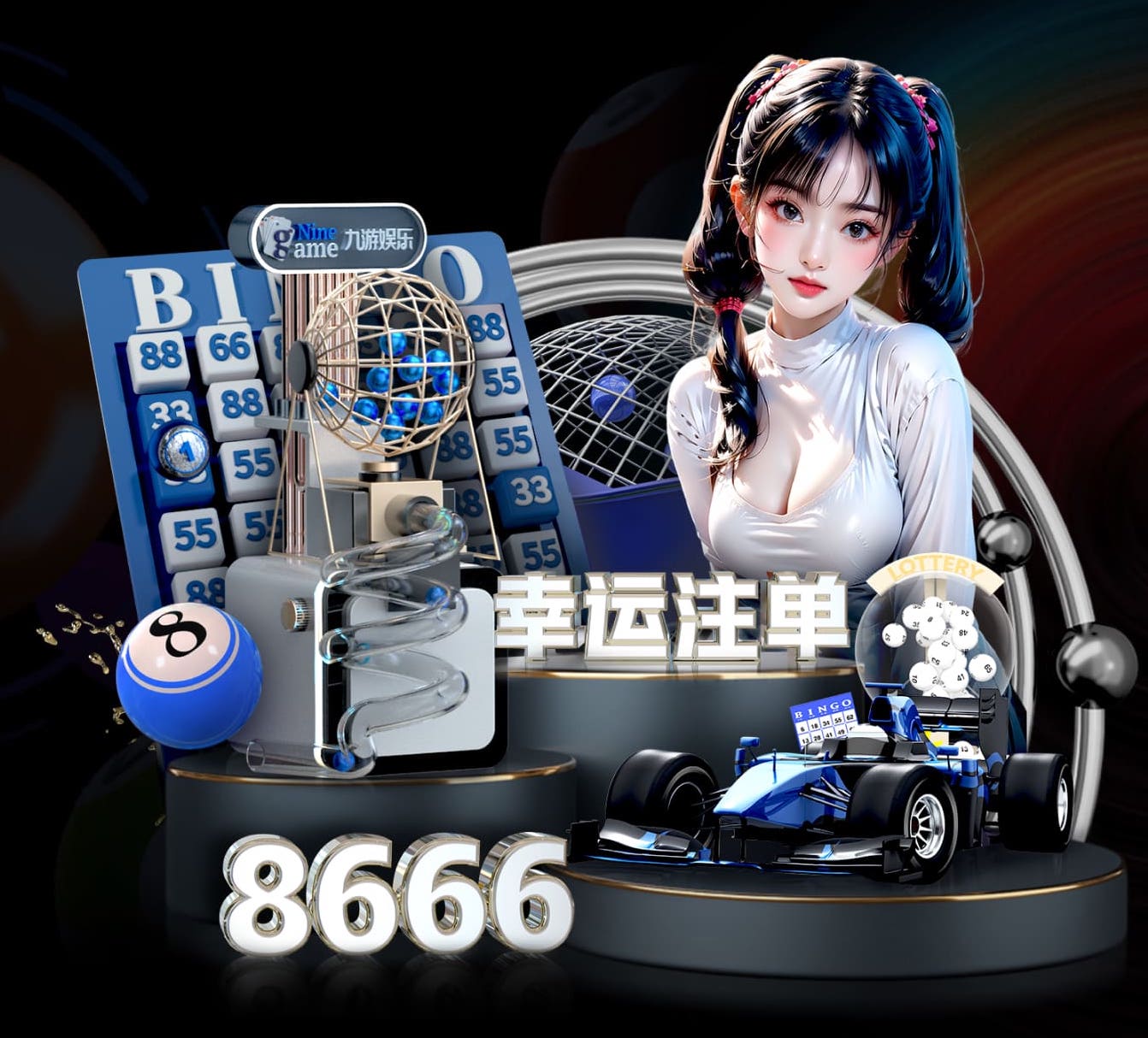 www.hth.comapp下载 如何选购经济实惠的绿化苗木？