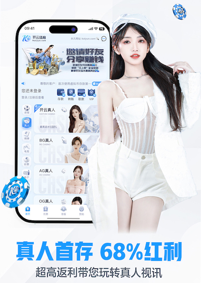 www.hth.comapp下载 400平方米别墅园林景观设计