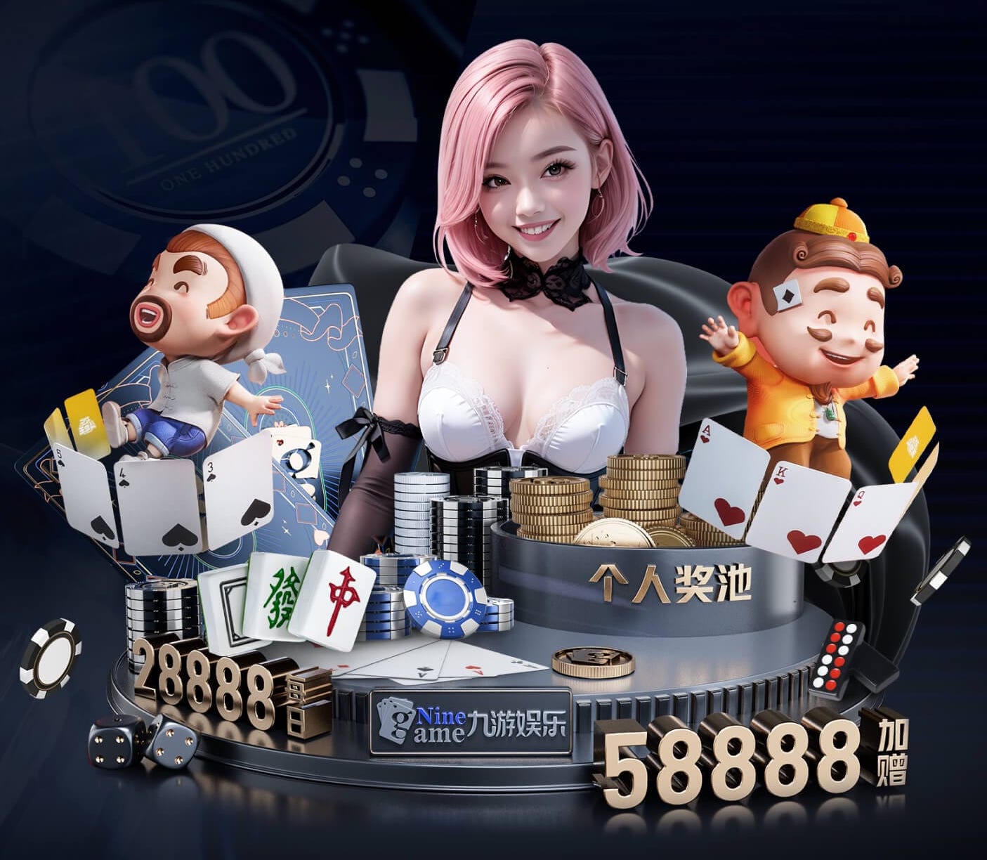 www.hth.com 来宾市边坡绿化工程